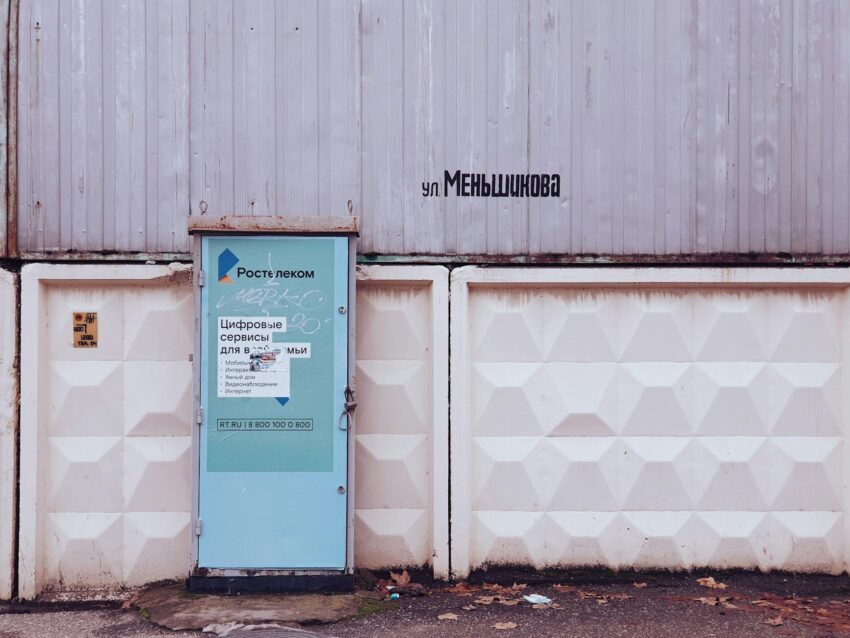 Atentatele teroriste de la Bruxelles: Zece ani de la tragedie