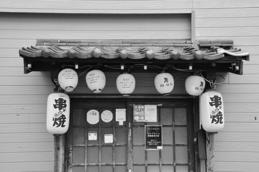 Coaliția Militară Internațională Împotriva Cartelurilor Anunțată de Trump