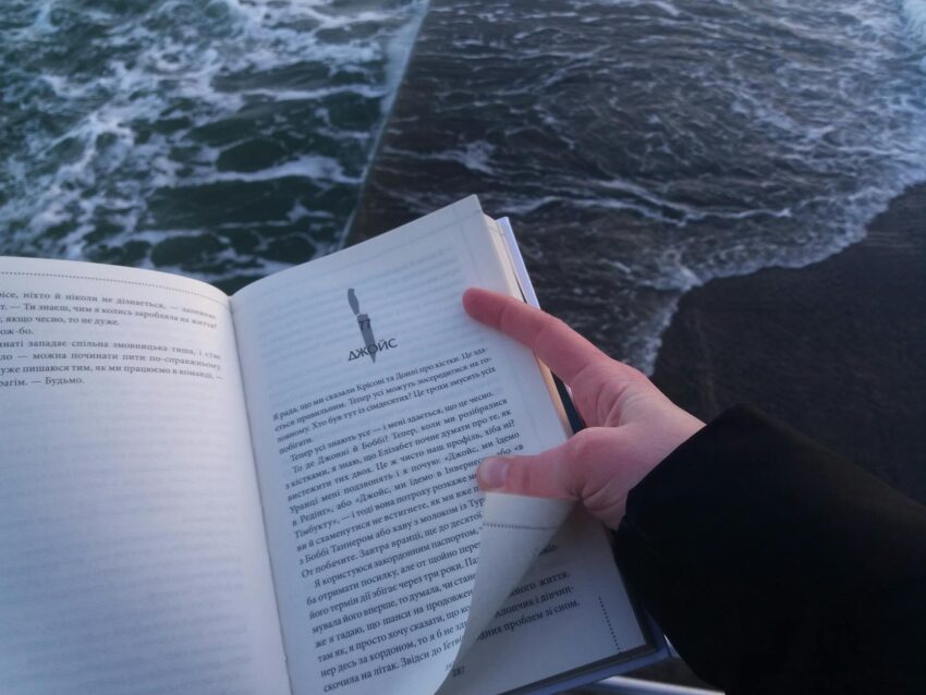 Ministrul Apărării Radu Miruţă: Siguranţa Teritorială a NATO