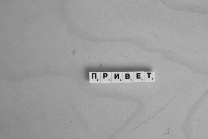 Popularitatea lui Vladimir Putin scade dramatic în Rusia