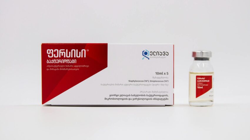 Mircea Lucescu suferă infarct miocardic acut la Spitalul Universitar