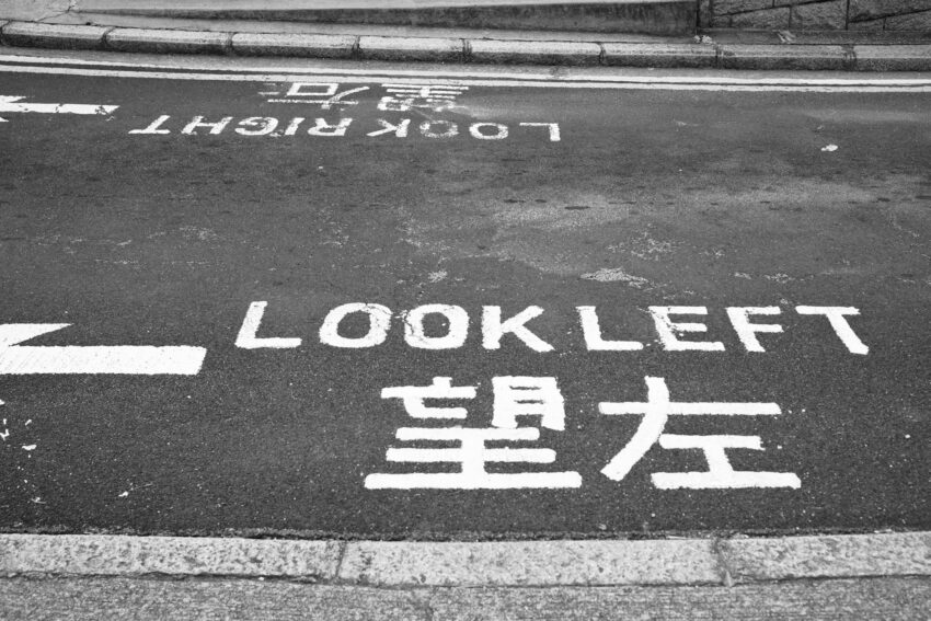 Tănăra de 19 ani a rămas fără permis după spectacolul periculos