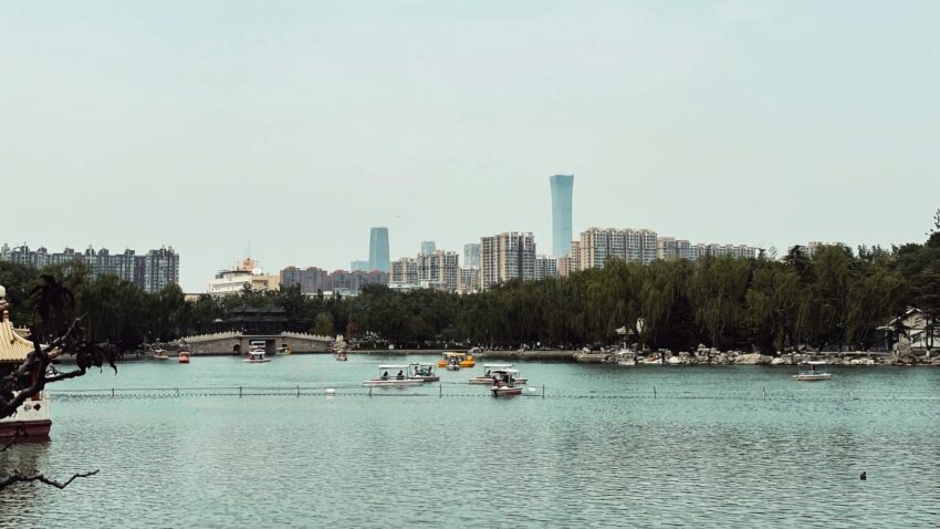 Vizita Președintelui Trump la Templul Cerului din Beijing